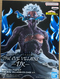 My Hero Academia The Evil Villains DX Dabi Figure