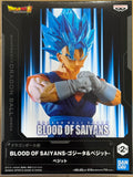 Dragon Ball Super Blood of Saiyans Vegito Figure