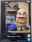 Dragon Ball History Box Krillin Figure