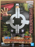 One Piece DXF The Grandline Series Extra Bartholomew Kuma Figure