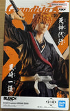 Bleach Grandista Ichigo Kurosaki Figure