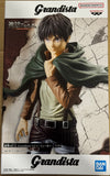 Attack on Titan Grandista Eren Yeager Figure
