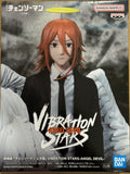 Chainsaw Man - The Movie: Reze Arc Vibration Stars Angel Devil Figure