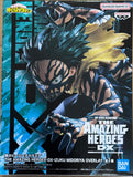 My Hero Academia The Amazing Heroes DX Izuku Midoriya Figure
