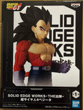 Dragon Ball GT Solid Edge Works Super Saiyan 4 Vegeta Figure