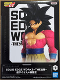 Dragon Ball GT Solid Edge Works Super Saiyan 4 Son Goku Figure