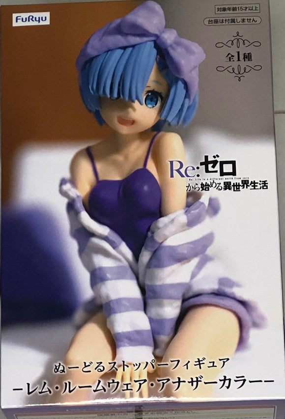 Re:Zero Starting Life in Another World Rem (Room Wear Purple Color Ver.) Noodle Stopper Figure