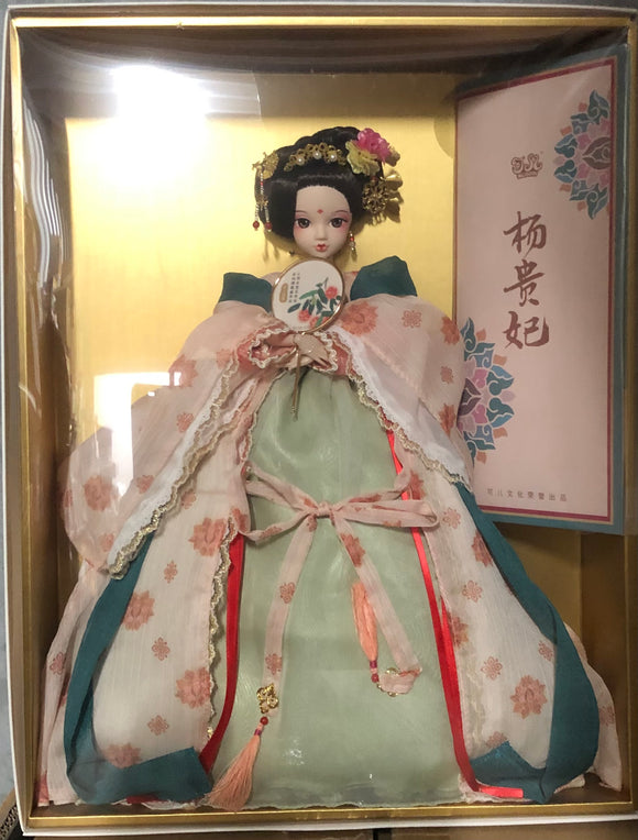 Kurhn High End Collection Chinese Series - Lady Yang Guifei doll