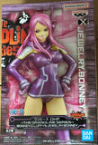 One Piece DXF The Grandline Series Jewelry Bonney Figure