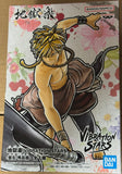 Hell's Paradise Vibration Stars Aza Chobe Figure