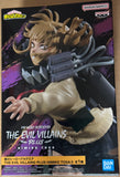 My Hero Academia The Evil Villains Plus Himiko Toga II Figure
