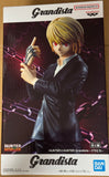 Hunter x Hunter Grandista Curarpikt Figure