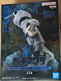 Gachiakuta Vibration Stars Zanka Figure