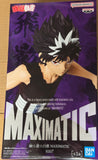 Yu Yu Hakusho Maximatic Hiei Figure