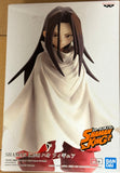 Shaman King Hao Figure
