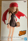 Shaman King Anna Kyoyama Figure