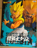 Dragon Ball Super Chosenshiretsuden Vol.8 Super Saiyan Gogeta