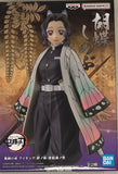 Demon Slayer: Kimetsu no Yaiba Figure Vol.47 Shinobu Kocho