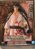 One Piece DXF The Grandline Series Extra Kouzuki Momonosuke