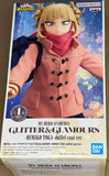 My Hero Academia Glitter & Glamours Himiko Toga (Duffel Coat Ver.) Figure
