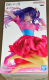 Oshi no Ko Espresto Poppin Heart Ai Hoshino Figure