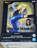 Dragon Ball Z Match Makers Android 18 & Mr. Satan (Vs. Mighty Mask) Figures