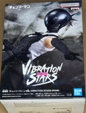 Chainsaw Man - The Movie: Reze Arc Vibration Stars Bomb Devil Figure
