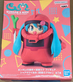 Gundam 45th Anniversary x Hatsune Miku Char's Zaku Costume (Hatsune Miku Ver.) Figure