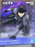 Kaiju No. 8 Vibration Stars Soshiro Hoshina Figure