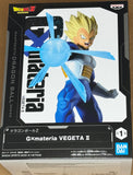Dragon Ball Z GxMateria Vegeta II Figure