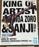 One Piece King of Artist Sanji (Special Ver.) Figure