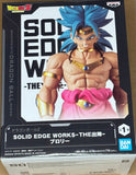 Dragon Ball Z Solid Edge Works Broly Figure