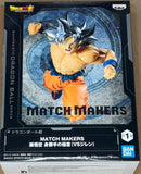 Dragon Ball Super Match Makers Goku Ultra Instinct (Vs Jiren) Figure
