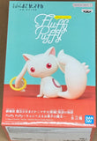 Puella Magi Madoka Magica The Movie: Rebellion Fluffy Puffy Kyubey Figure