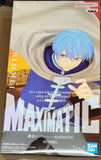 Frieren: Beyond Journey's End Maximatic Himmel Figure