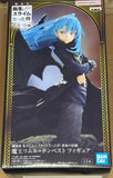 That Time I Got Reincarnated as a Slime: Tears of the Azure Sea Rimuru Tempest Figure