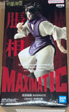 Jujutsu Kaisen Maximatic Choso Figure