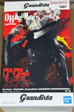Dandadan Grandista Okarun (Transformed) Figure