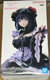 My Dress-Up Darling Espresto -Detailed Elegance- Marin Kitagawa (Kuroe Shizuku Ver.) Figure