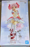 Puella Magi Madoka Magica The Movie: Rebellion Madoka Kaname Figure