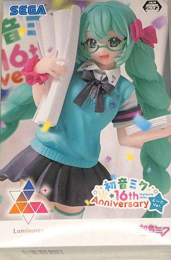 Vocaloid Luminasta Hatsune Miku (16th Anniversary Booota Ver.) Figure