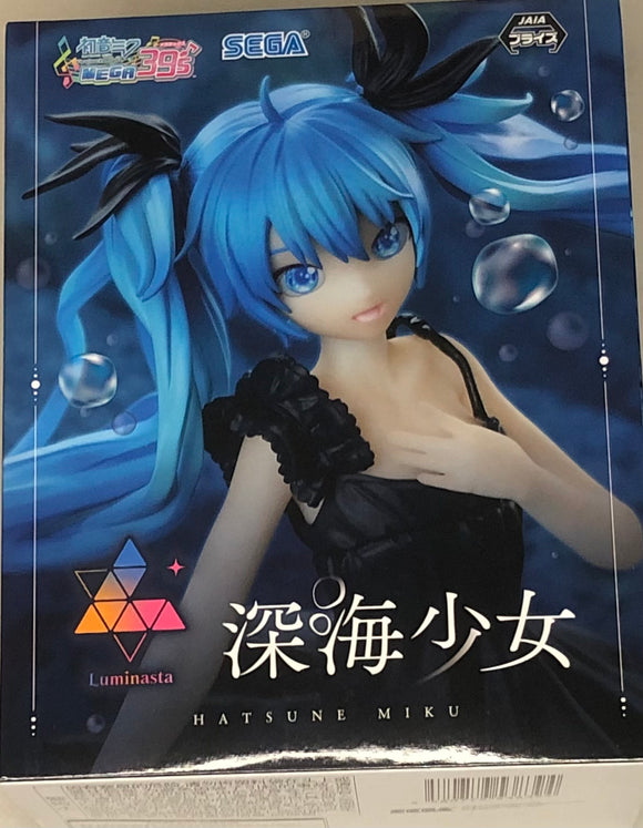 Hatsune Miku: Project DIVA MEGA 39's Luminasta Hatsune Miku (Deep Sea Girl) Figure