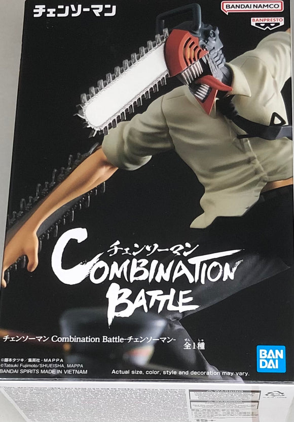 Chainsaw Man Combination Battle Chainsaw Man