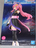 Mobile Suit Gundam SEED Freedom Lacus Clyne Figure