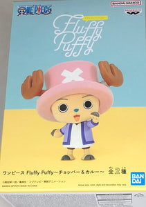 One Piece Fluffy Puffy Tony Tony Chopper