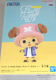 One Piece Fluffy Puffy Tony Tony Chopper