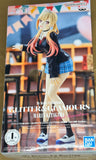 My Dress-Up Darling Glitter & Glamours Marin Kitagawa (Cultural Festival Ver.) Figure
