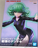 One-Punch Man Figure #5 Terrible Tornado