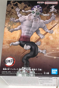 Demon Slayer: Kimetsu no Yaiba Figure Demon Series Gyokko