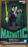 Jujutsu Kaisen Maximatic Hiromi Higuruma Figure